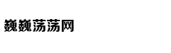 恒指收涨近1%报29892点 